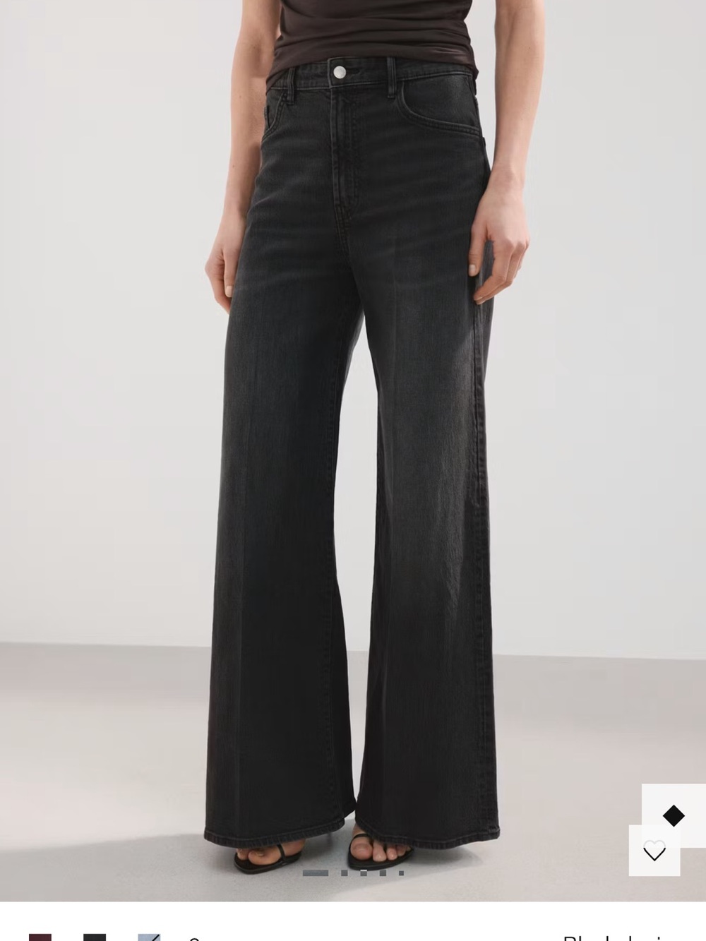 NWT Super Stylish Wide Leg High-Rise Women's Jeans by Mango!